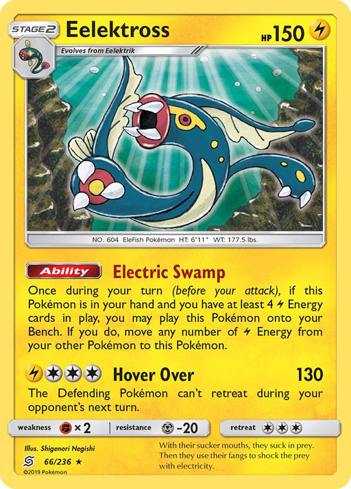 Eelektross (66/236) (Theme Deck Exclusive) [Sun & Moon: Unified Minds] - Just $0.10! Shop now at Retro Gaming of Denver