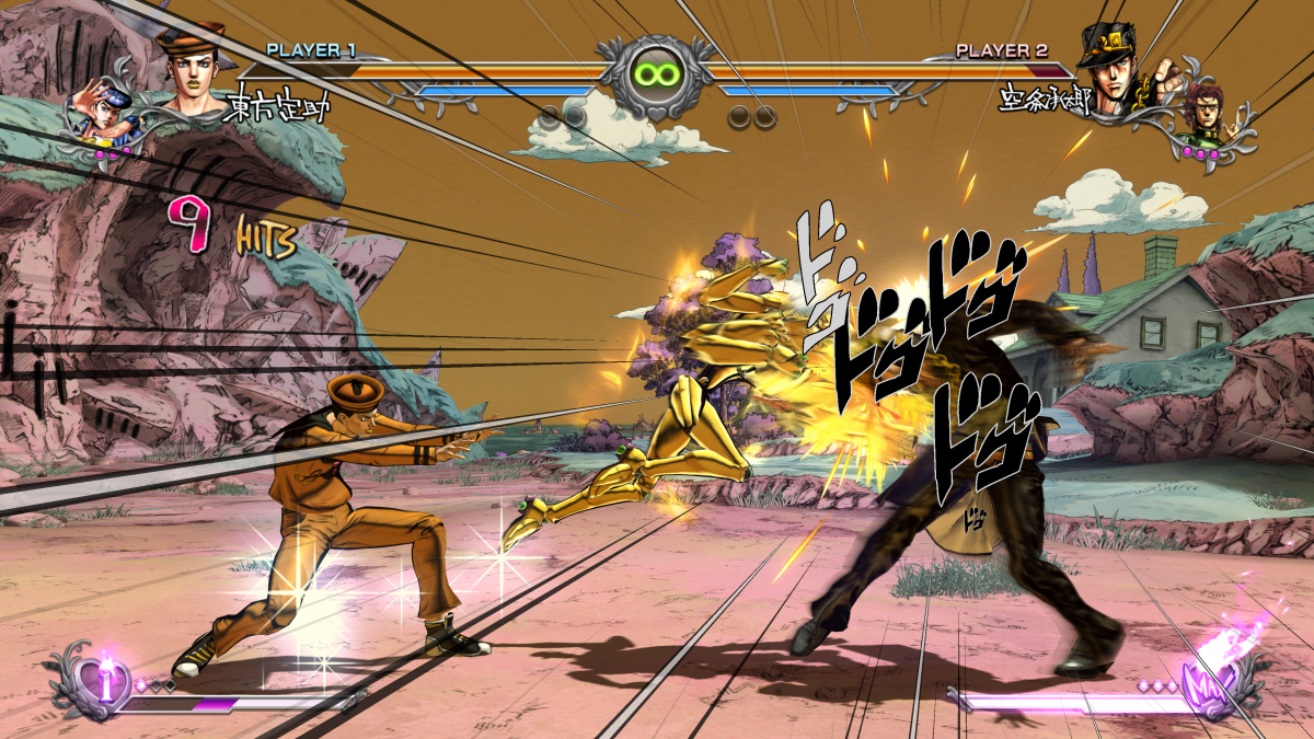JoJo's Bizarre Adventure: All-Star Battle R – PlayStation 4 (PS4) - for just $0! 