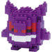 Pokemon Nanoblock - Gengar - Premium Toys and Collectible - Just $15! Shop now at Retro Gaming of Denver