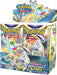 Sword & Shield: Brilliant Stars - Booster Box - for just $599.95! 