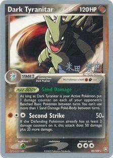 Dark Tyranitar (20/109) (Dark Tyranitar Deck - Takashi Yoneda) [World Championships 2005] - for just $9.85! 