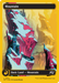Mountain (DFT-515) - Aetherdrift Foil - for just $1.93! 