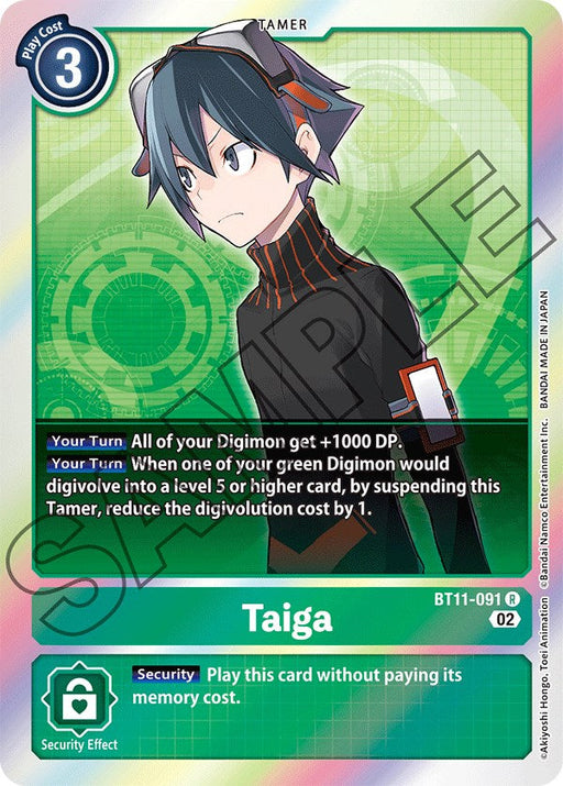 Taiga [BT11-091] [Dimensional Phase] - Just $0.65! Shop now at Retro Gaming of Denver