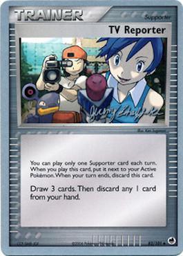 TV Reporter (82/101) (Rambolt - Jeremy Scharff-Kim) [World Championships 2007] - for just $0.20! 