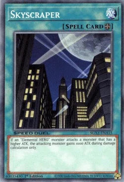 Skyscraper [SGX1-ENA15] Common - for just $0.10! 