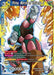 Pirina, Warrior of Universe 6 (Tournament Pack Vol. 8) (P-392) [Tournament Promotion Cards] - for just $0.15! 