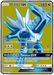 Dialga GX (146/156) [Sun & Moon: Ultra Prism] - for just $7.90! 