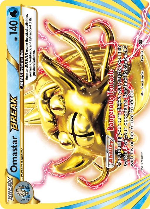Omastar BREAK (19/124) [XY: Fates Collide] - for just $1.40! 