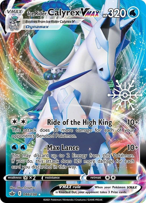 Ice Rider Calyrex VMAX (046/198) (Holiday Calendar) [Sword & Shield: Chilling Reign] - for just $1.30! 