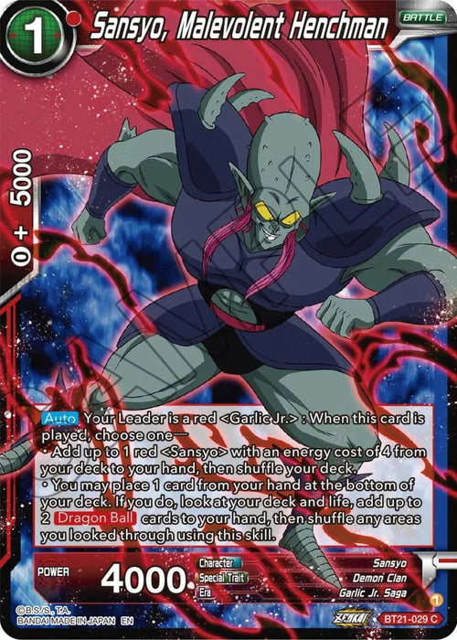 Sansyo, Malevolent Henchman (BT21-029) [Wild Resurgence] - for just $0.10! 