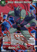 Sansyo, Malevolent Henchman (BT21-029) [Wild Resurgence] - for just $0.10! 