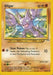 Gligar (67/105) [Neo Destiny Unlimited] - for just $0.20! 