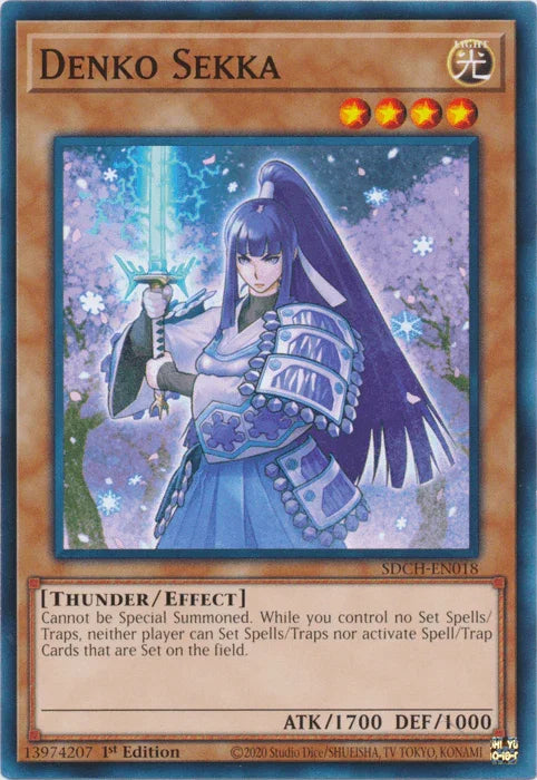 Denko Sekka [SDCH-EN018] Common - for just $0.10! 