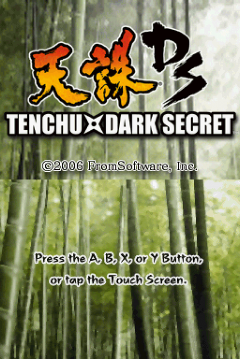Tenchu Dark Secret – Nintendo DS (DS) - for just $18.99! 