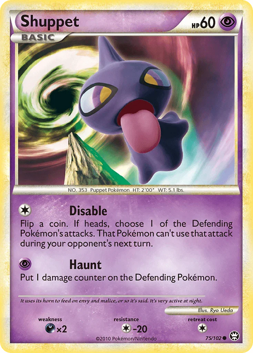 Shuppet (75/102) [HeartGold & SoulSilver: Triumphant] - for just $0.25! 