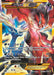 Yveltal EX (XY150a) [Alternate Art Promos] - for just $71.05! 