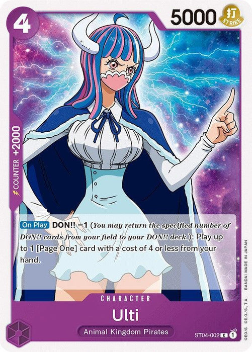 Ulti [Starter Deck: Animal Kingdom Pirates] - for just $0.10! 