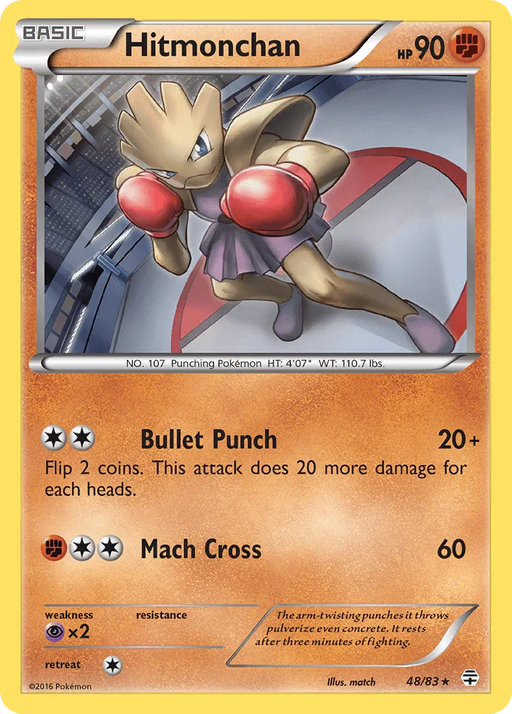 Hitmonchan (48/83) [XY: Generations] - for just $0.15! 