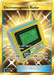 Electromagnetic Radar (230/214) [Sun & Moon: Unbroken Bonds] - for just $1.35! 