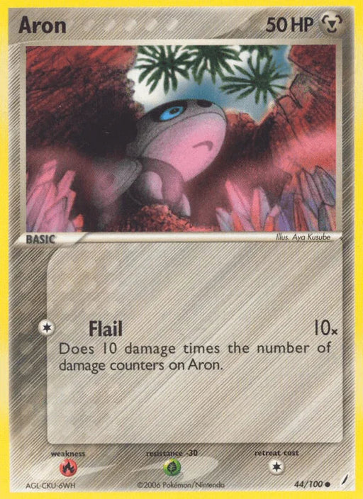 Aron (44/100) [EX: Crystal Guardians] - for just $0.35! 