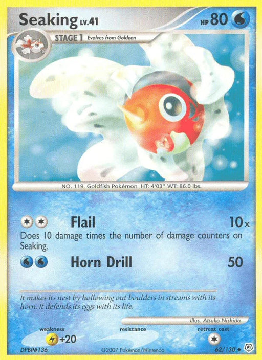 Seaking (62/130) [Diamond & Pearl: Base Set] - for just $0.20! 