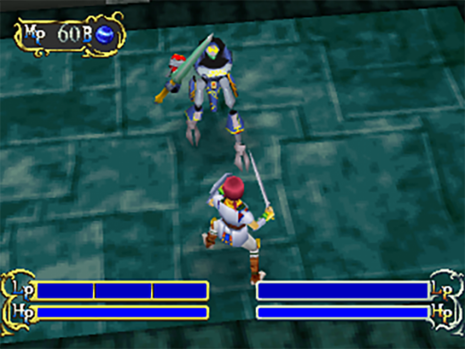Granstream Saga – PlayStation 1 (PS1) - for just $0! 