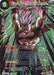 Super Baby 1, Parasitic Menace (Collector's Selection Vol. 1) (P-112) [Promotion Cards] - for just $2.45! 