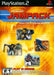 PlayStation Underground Jampack: Winter 2003 – PlayStation 2 (PS2) - for just $0! 
