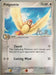 Pidgeotto (45/112) (Eeveelutions - Jimmy Ballard) [World Championships 2006] - for just $4! 