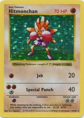 Hitmonchan (7/102) [Base Set (Shadowless)] - Just $15.70! Shop now at Retro Gaming of Denver