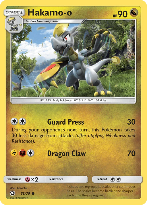 Hakamo-o (53/70) [Sun & Moon: Dragon Majesty] - for just $0.10! 