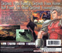 Dragon Valor – PlayStation 1 (PS1) - for just $0! 