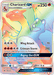Charizard GX (150/147) [Sun & Moon: Burning Shadows] - for just $216.25! 