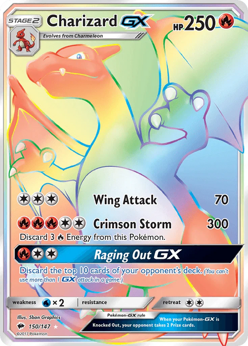 Charizard GX (150/147) [Sun & Moon: Burning Shadows] - for just $199.45! 