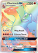 Charizard GX (150/147) [Sun & Moon: Burning Shadows] - for just $199.50! 