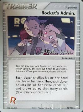 Rocket's Admin. (86/109) (Suns & Moons - Miska Saari) [World Championships 2006] - for just $0.80! 