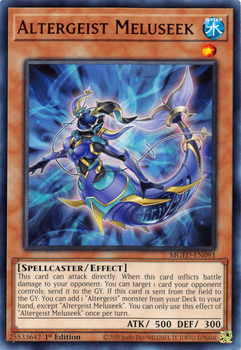Altergeist Meluseek [MGED-EN093] Rare - for just $0.10! 