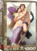 Puzzle: Fine Art Masterpieces - The Ravishment of Psyche by William Adolphe Bouguereau - for just $19.99! 