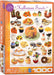 Puzzle: Delicious Puzzles - Halloween Treats - for just $19.99! 