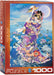 Puzzle: Artist Series - Tsuki Hoshi by Haruyo Morita - for just $19.99! 