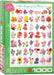 Puzzle: Garden - The Language of Flowers - for just $19.99! 
