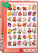 Puzzle: Garden - Roses - for just $19.99! 