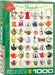 Puzzle: Delicious Puzzles - Teapots - for just $19.99! 