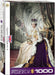 Puzzle: Celebrities Collection - Queen Elizabeth II - for just $19.99! 
