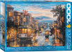 Puzzle: Artist Series - San Francisco Cable Car Heaven by Eugene Lushpin - for just $19.99! 