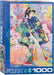 Puzzle: Artist Series - Seika by Haruyo Morita - for just $19.99! 