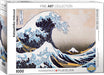 Puzzle: Fine Art Masterpieces - Great Wave of Kanagawa by Katsushika Hokusai - for just $19.99! 