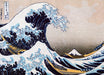 Puzzle: Fine Art Masterpieces - Great Wave of Kanagawa by Katsushika Hokusai - for just $19.99! 