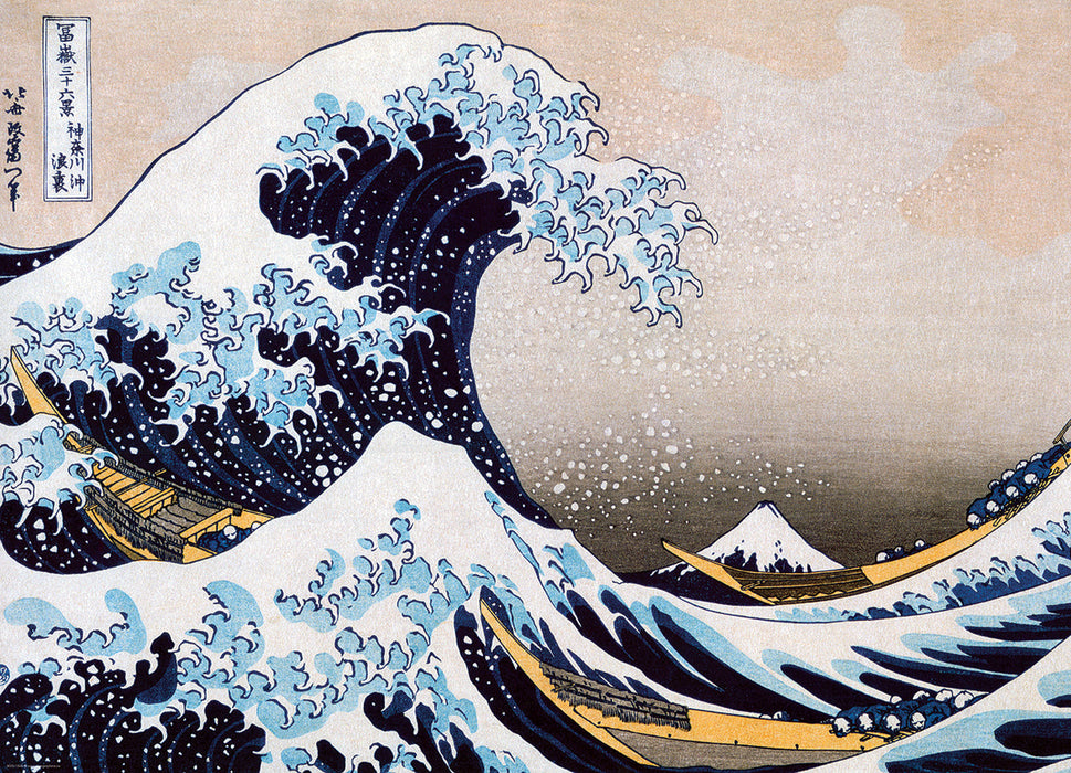 Puzzle: Fine Art Masterpieces - Great Wave of Kanagawa by Katsushika Hokusai - for just $19.99! 
