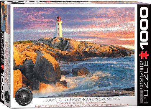 Puzzle: HDR Photography - Peggy’s Cove Lighthouse. Nova Scotia - for just $19.99! 